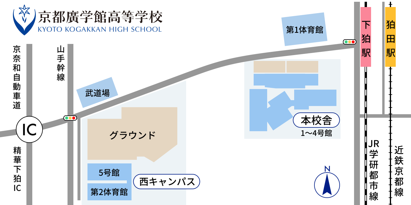 アクセスマップ