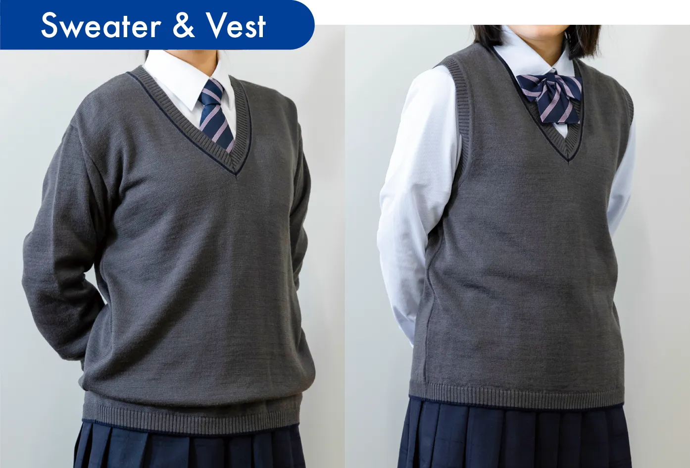 制服 | 京都廣学館高等学校（きょうとこうがっかんこうとうがっこう