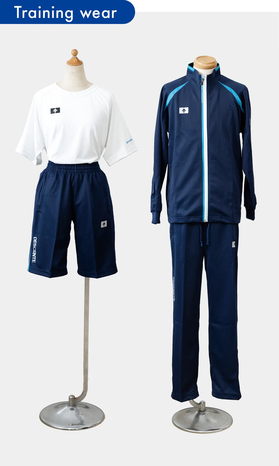 制服 | 京都廣学館高等学校（きょうとこうがっかんこうとうがっこう