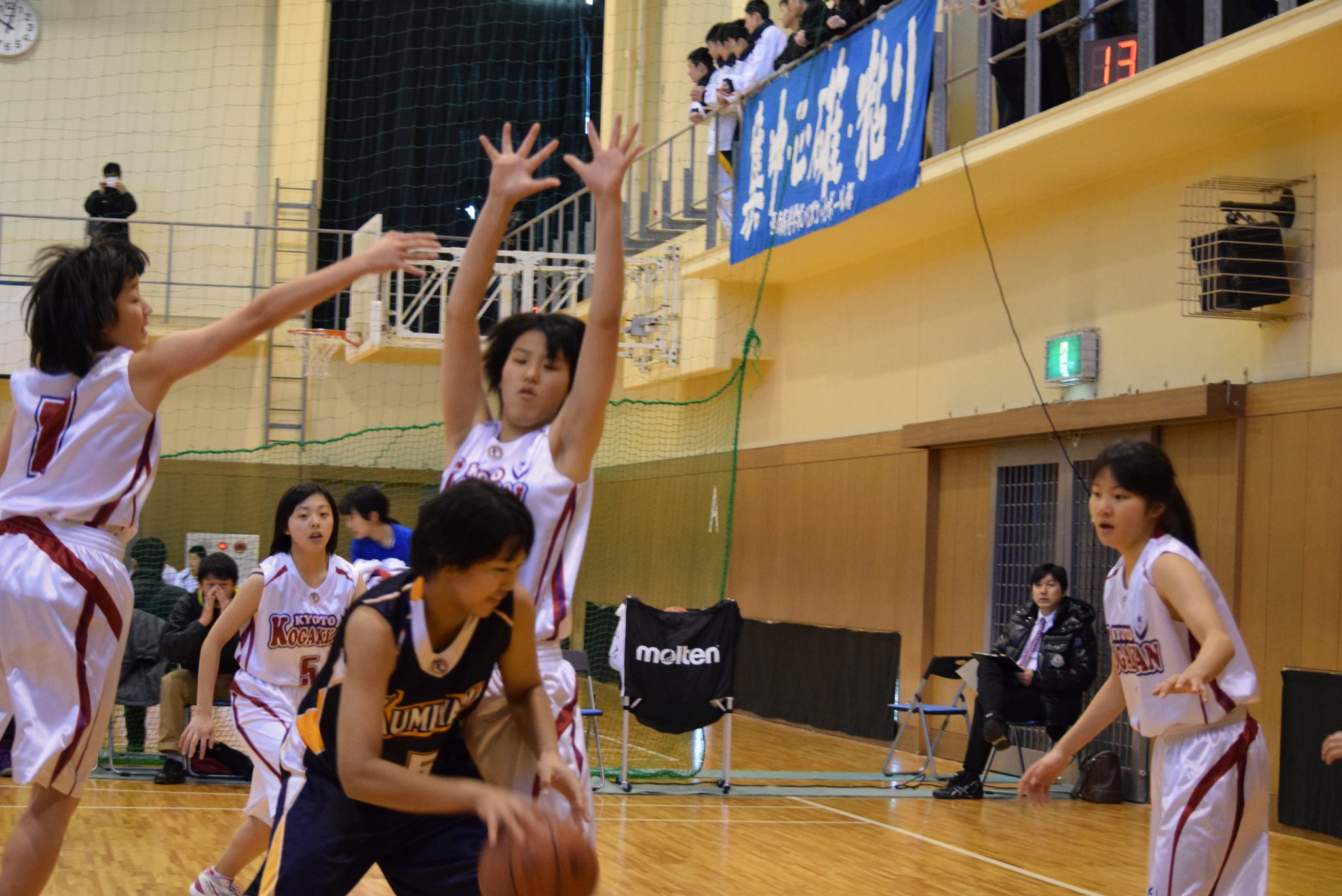 バスケットボール部女子 新人大会 京都廣学館高等学校 きょうとこうがっかんこうとうがっこう 公式hp