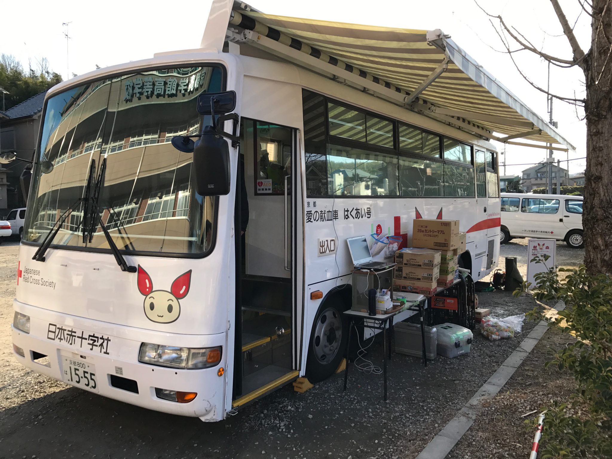 バス 献血 献血基準｜献血の流れ｜献血について｜日本赤十字社