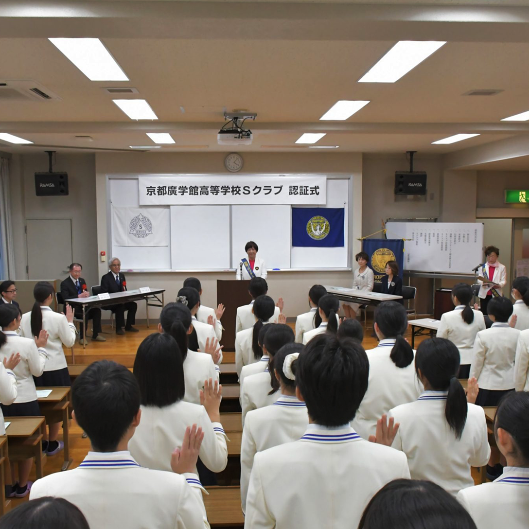 地域貢献へ新たな一歩：吹奏楽部〈重点クラブ〉