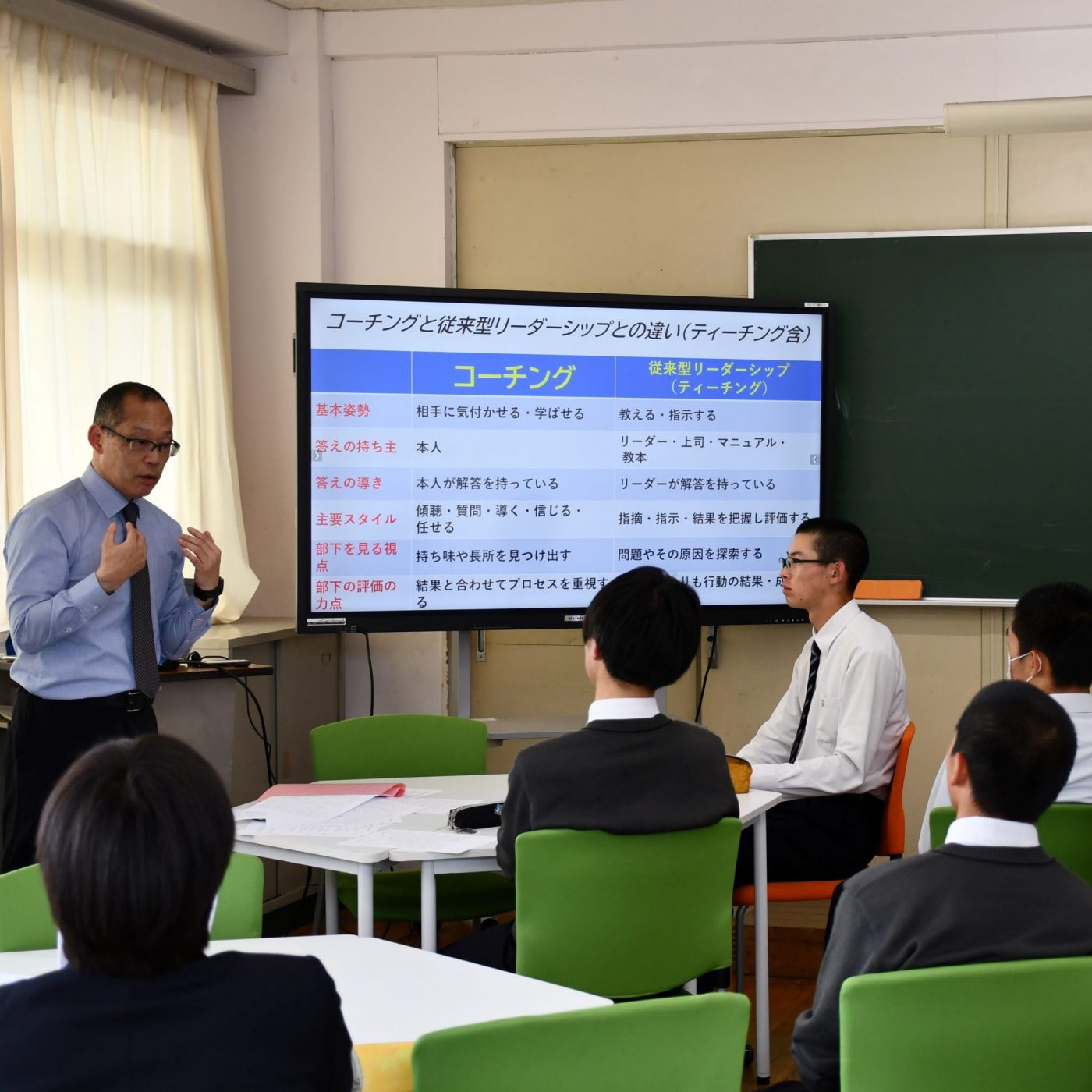 17のゼミが始動「総合的な探究の時間」