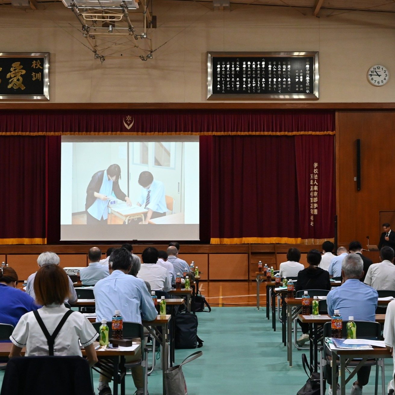 学習塾対象 入試説明会