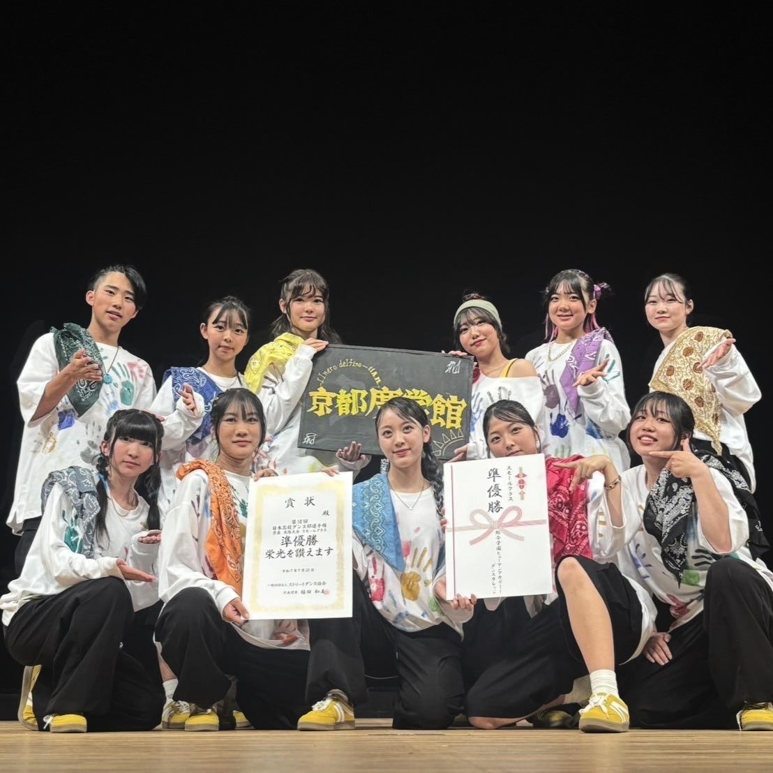 7/25(金),26(土) 大会結果報告：ダンス部〈重点クラブ〉