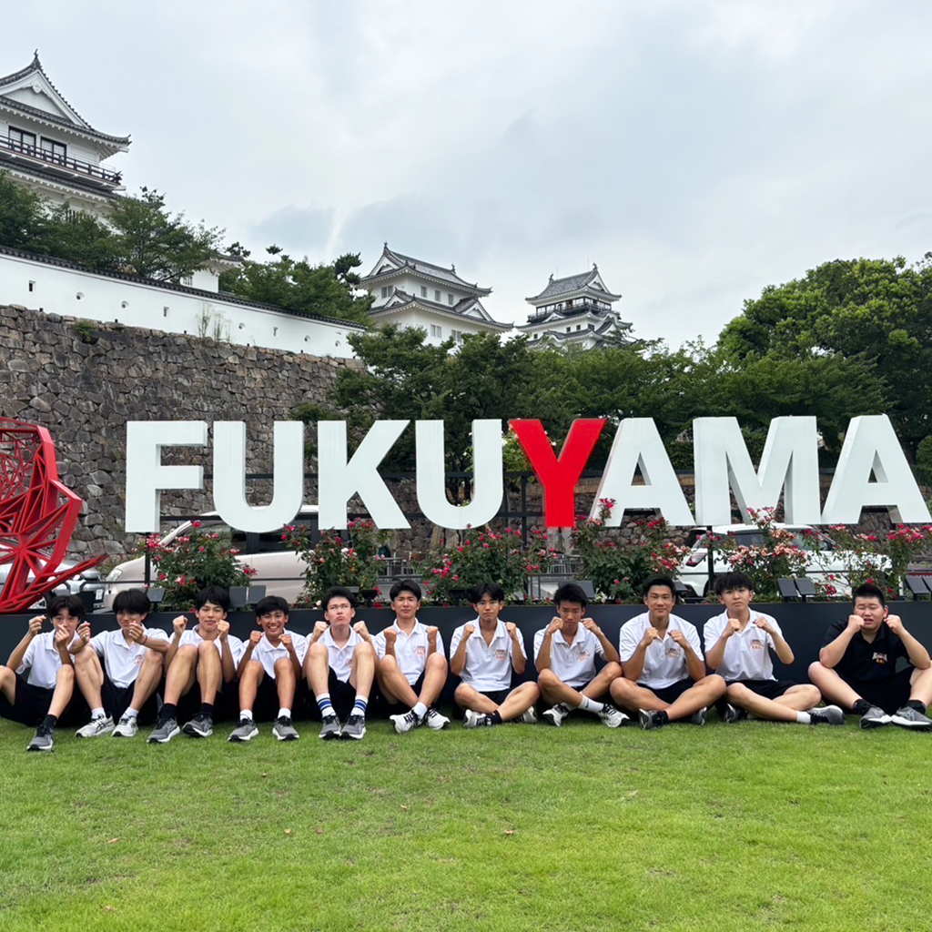 広島遠征：男子バスケットボール部