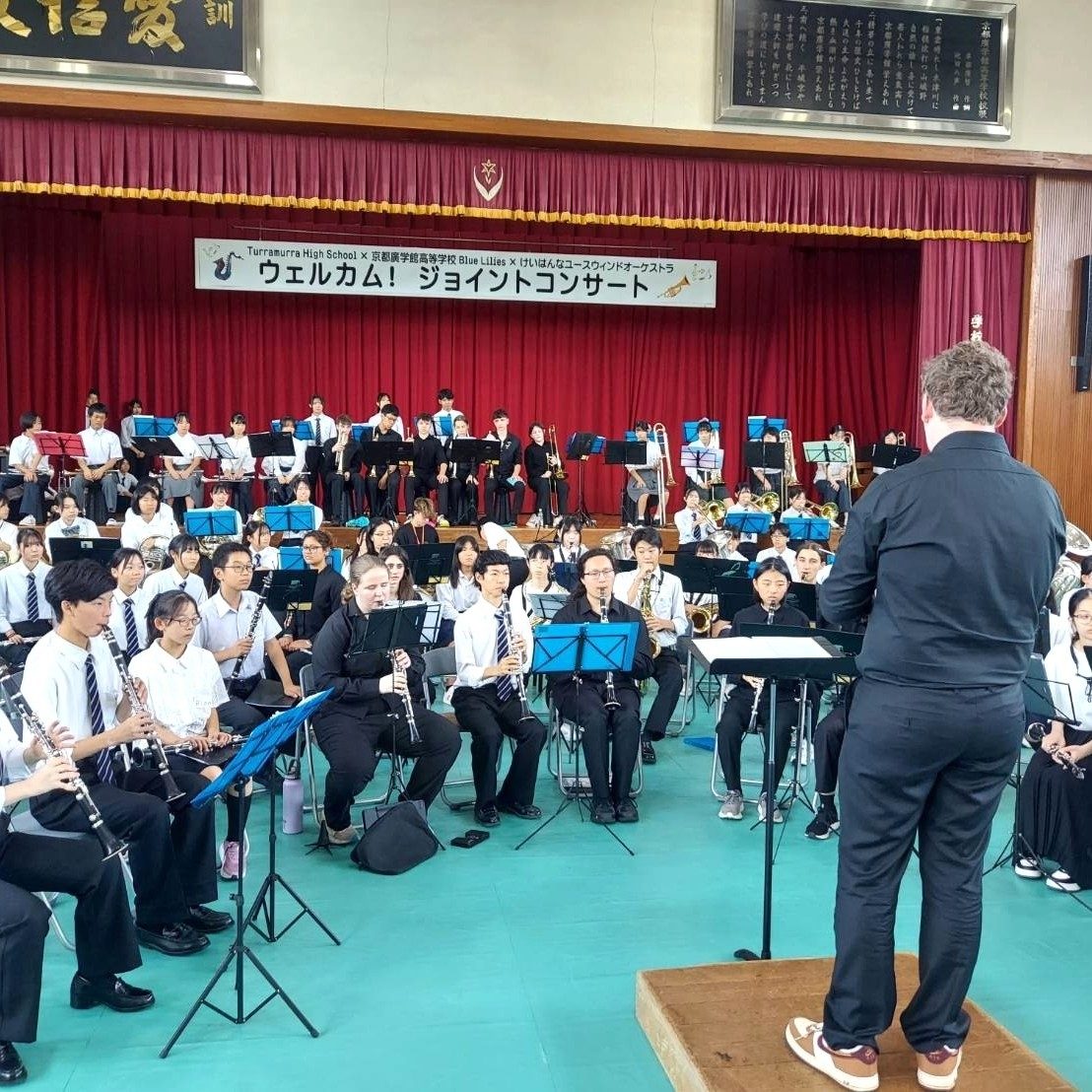 天理高校吹奏楽部❗️IN CONCERT LP 天理高校吹奏楽部❗️IN CONCERT LP 天理高校吹奏楽部❗️IN