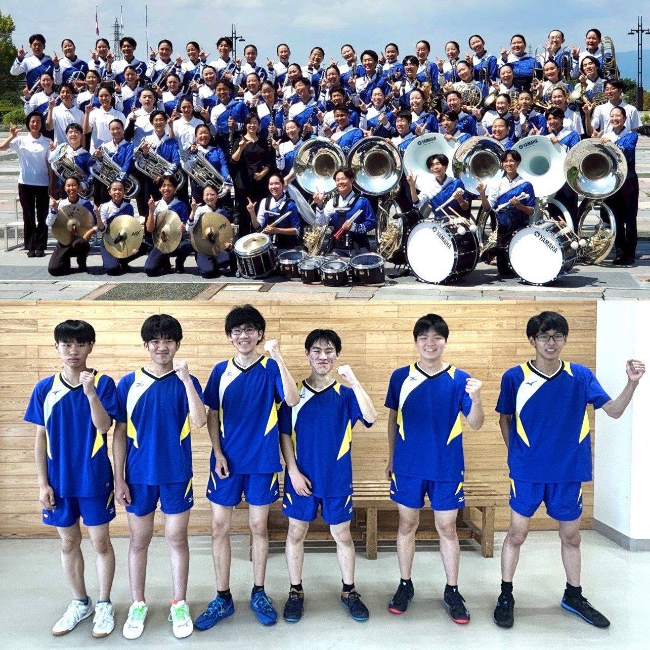 大会結果報告：吹奏楽部〈重点クラブ〉・卓球部