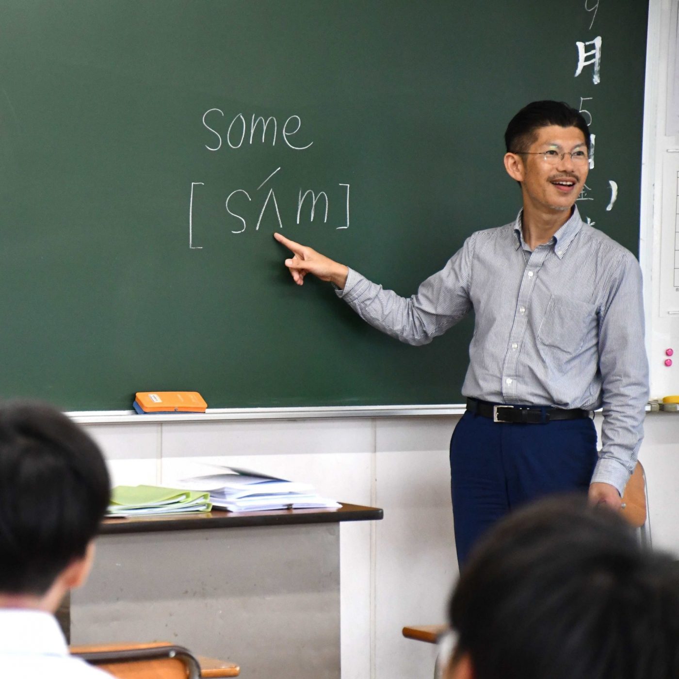放課後ゼミ・学習会で広がる学びの可能性
