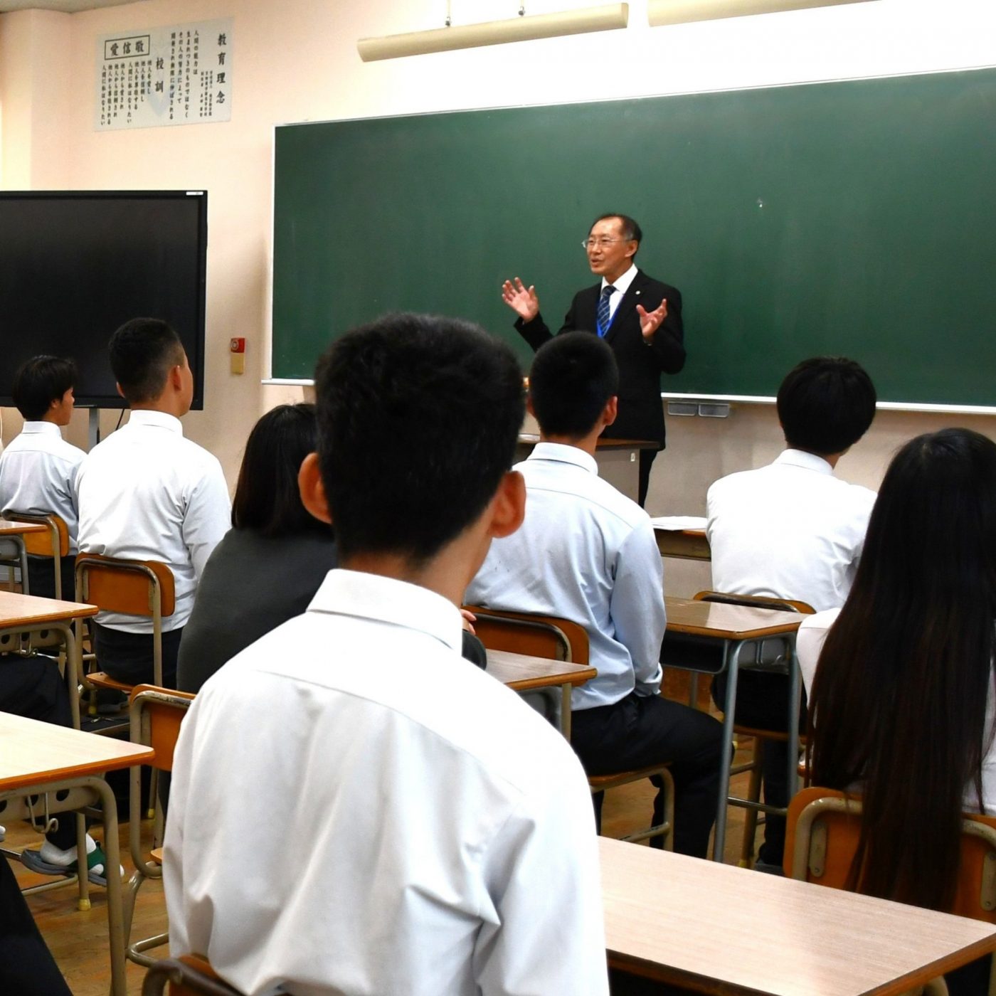 指定校推薦受験に向けた校長訓辞