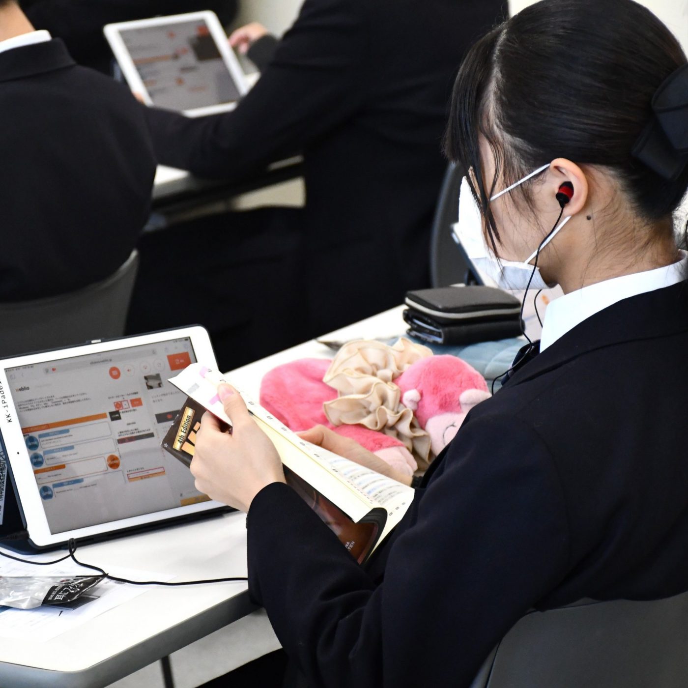 オンライン英会話に挑戦！