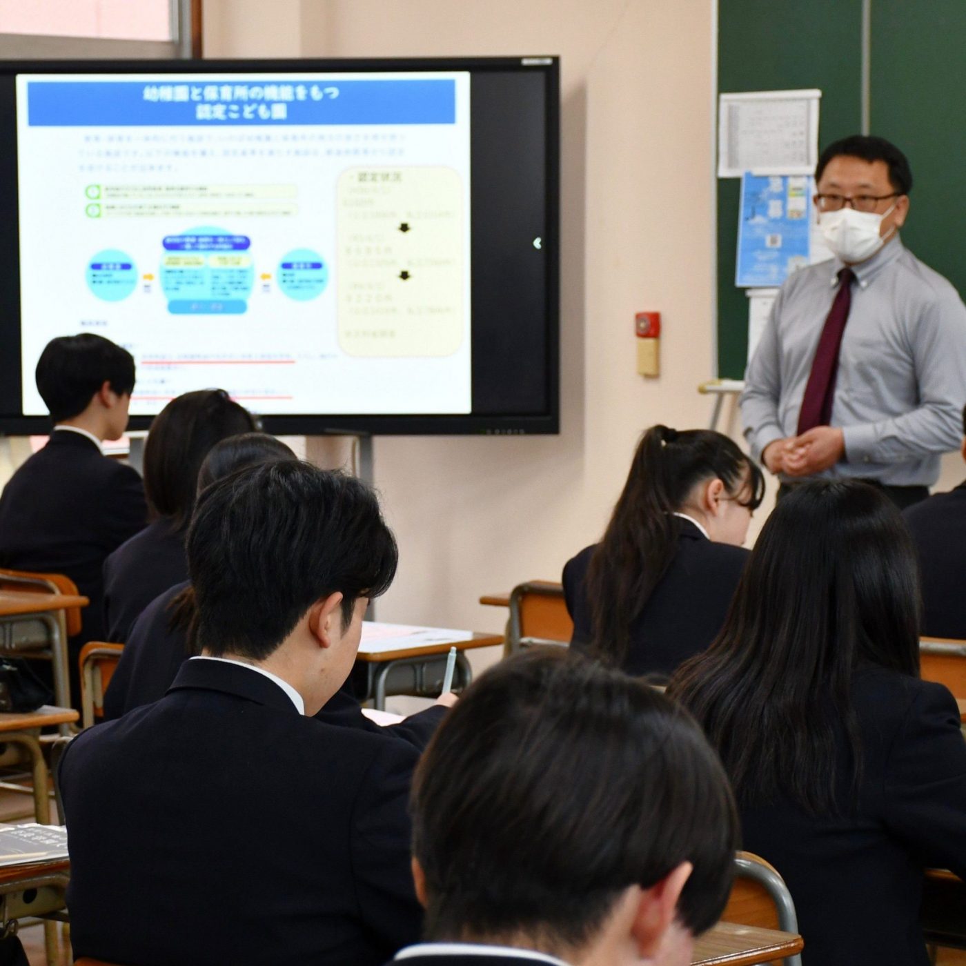 １年生対象 進路ガイダンス