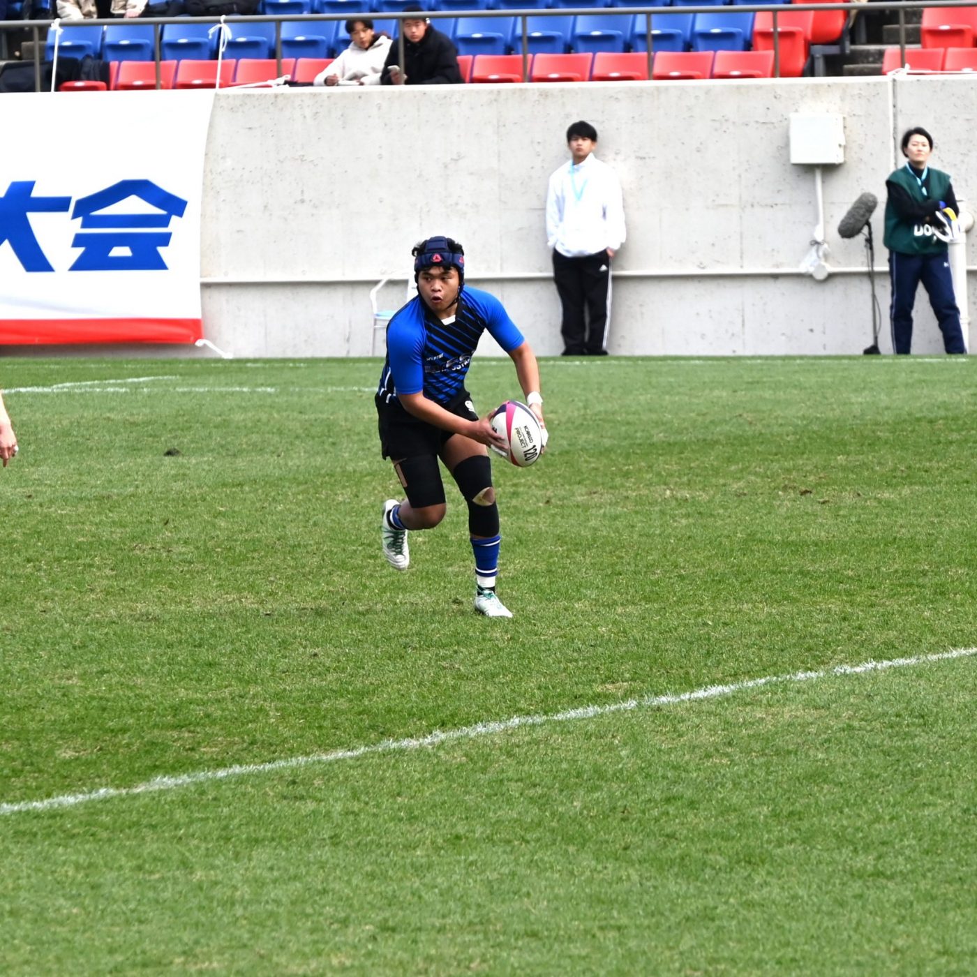 「U-18 東西対抗戦」出場：ラグビー部