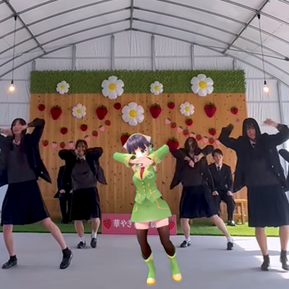 ”LOVEダン2026”：ダンス部〈重点クラブ〉