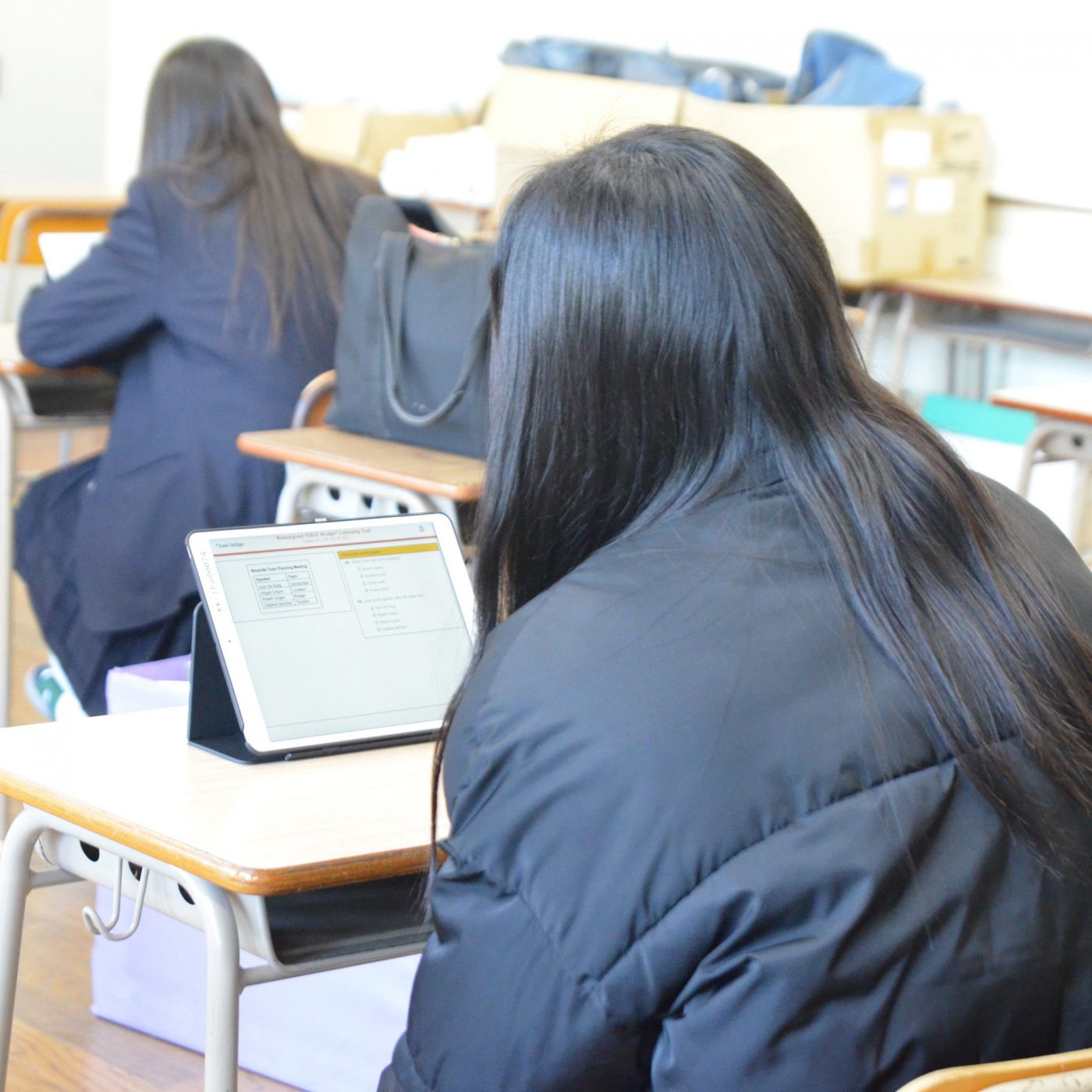 TOEICを受験しました