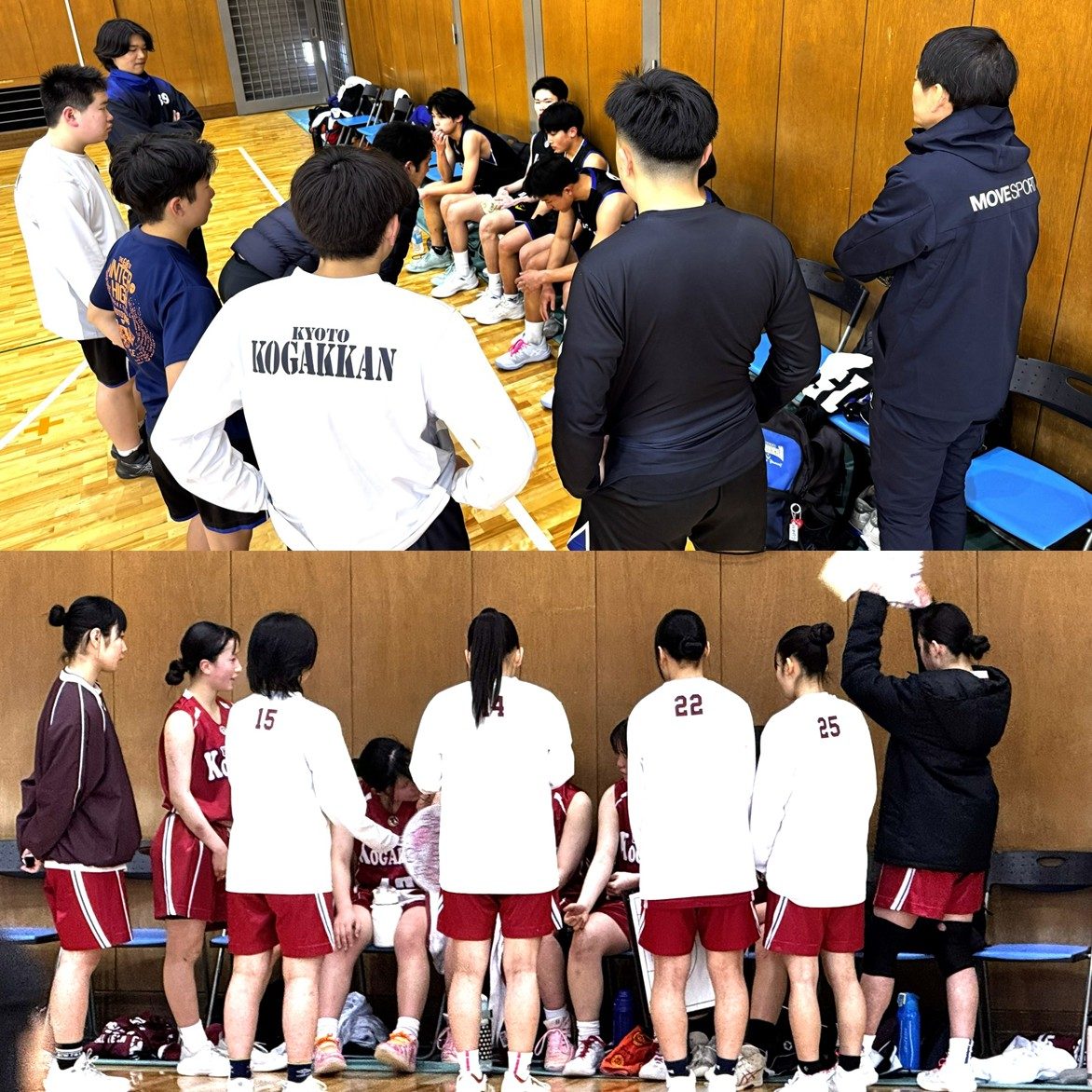 U18バスケットボールリーグ京都2025