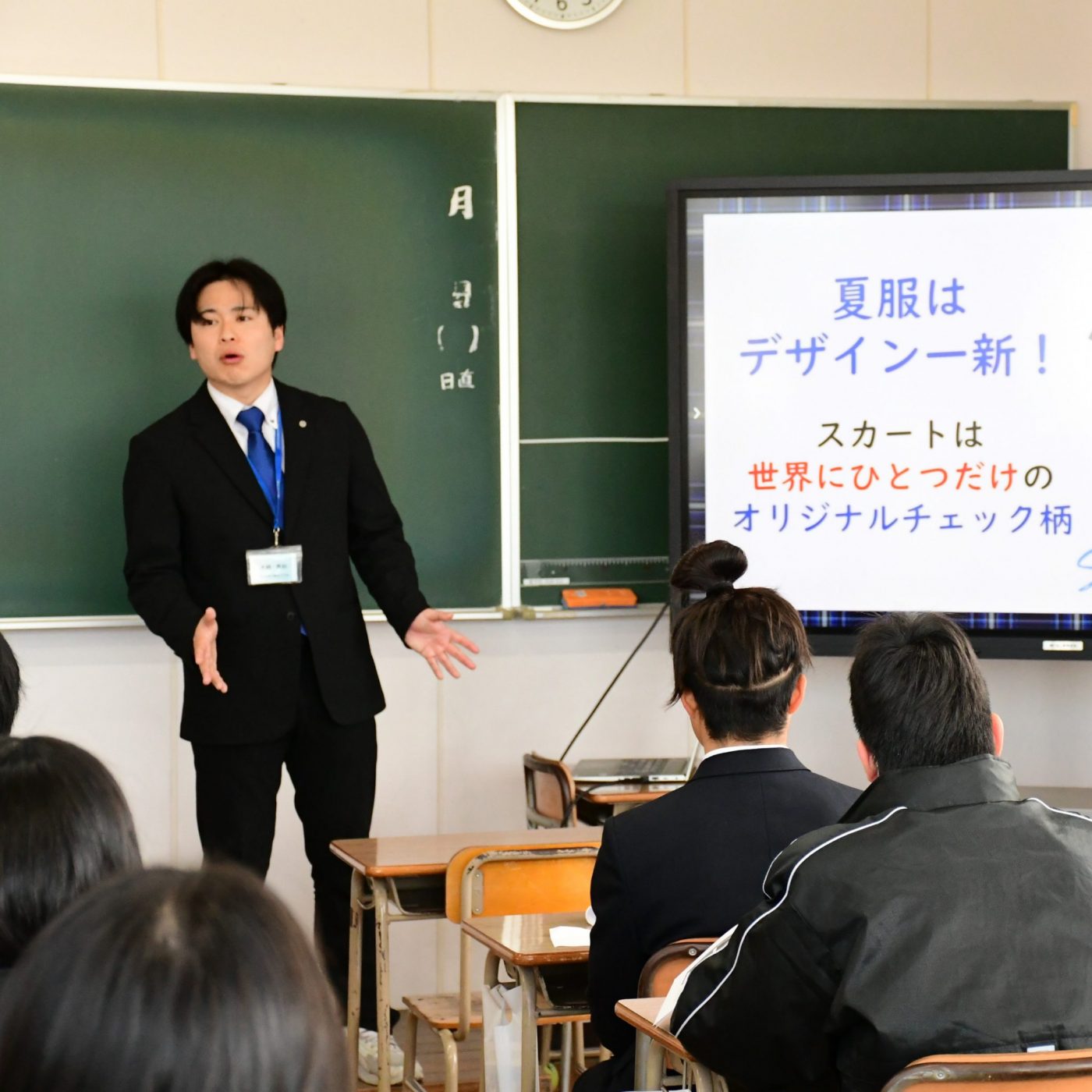 1.2年生対象 オープンキャンパス開催