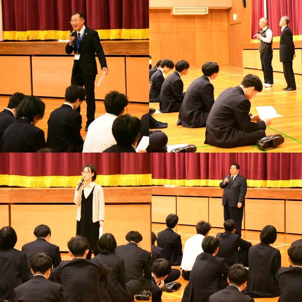 探究ゼミ：総合的な探究の時間