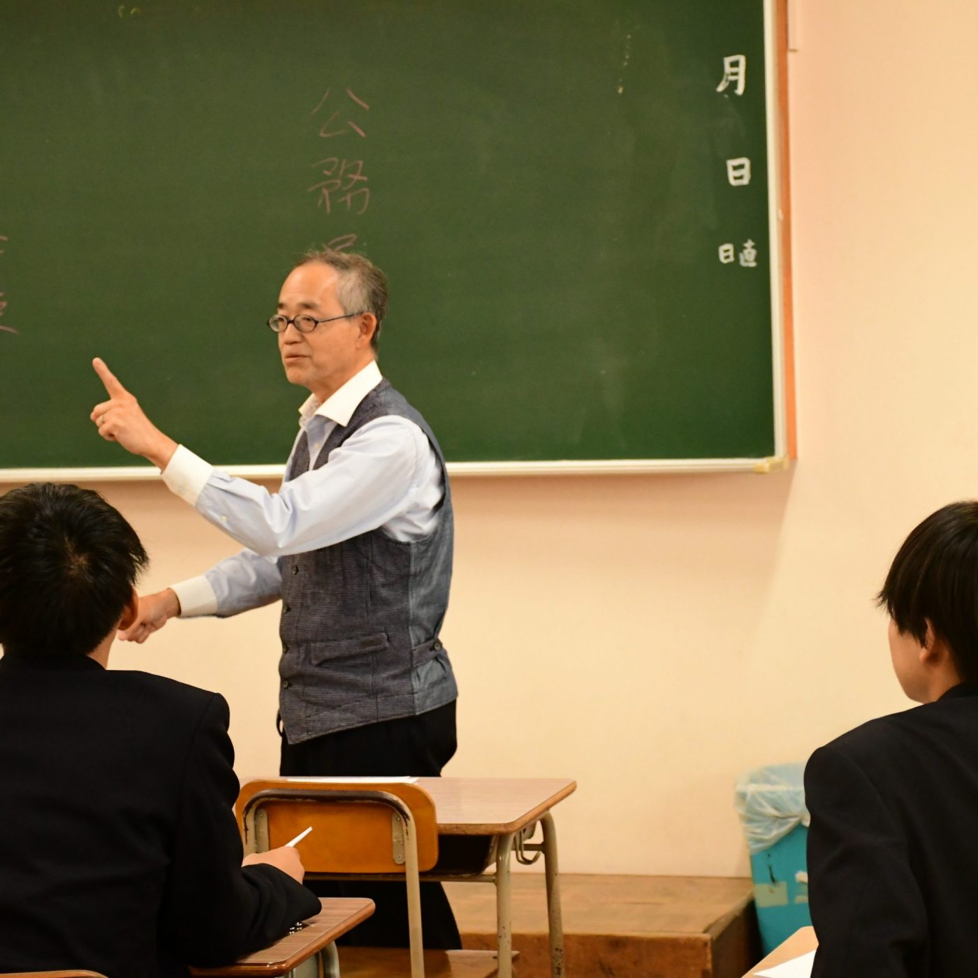 就職希望者説明会