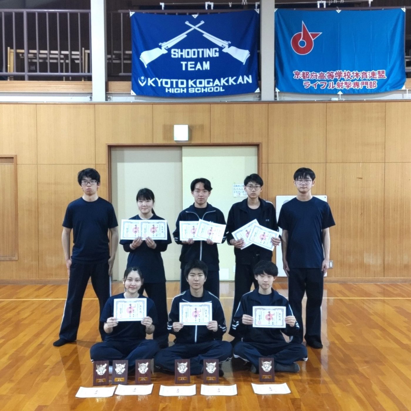 大会結果：ライフル射撃部
