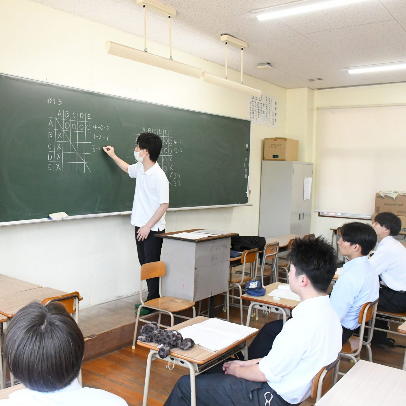 就職・公務員志望者向け対策講座
