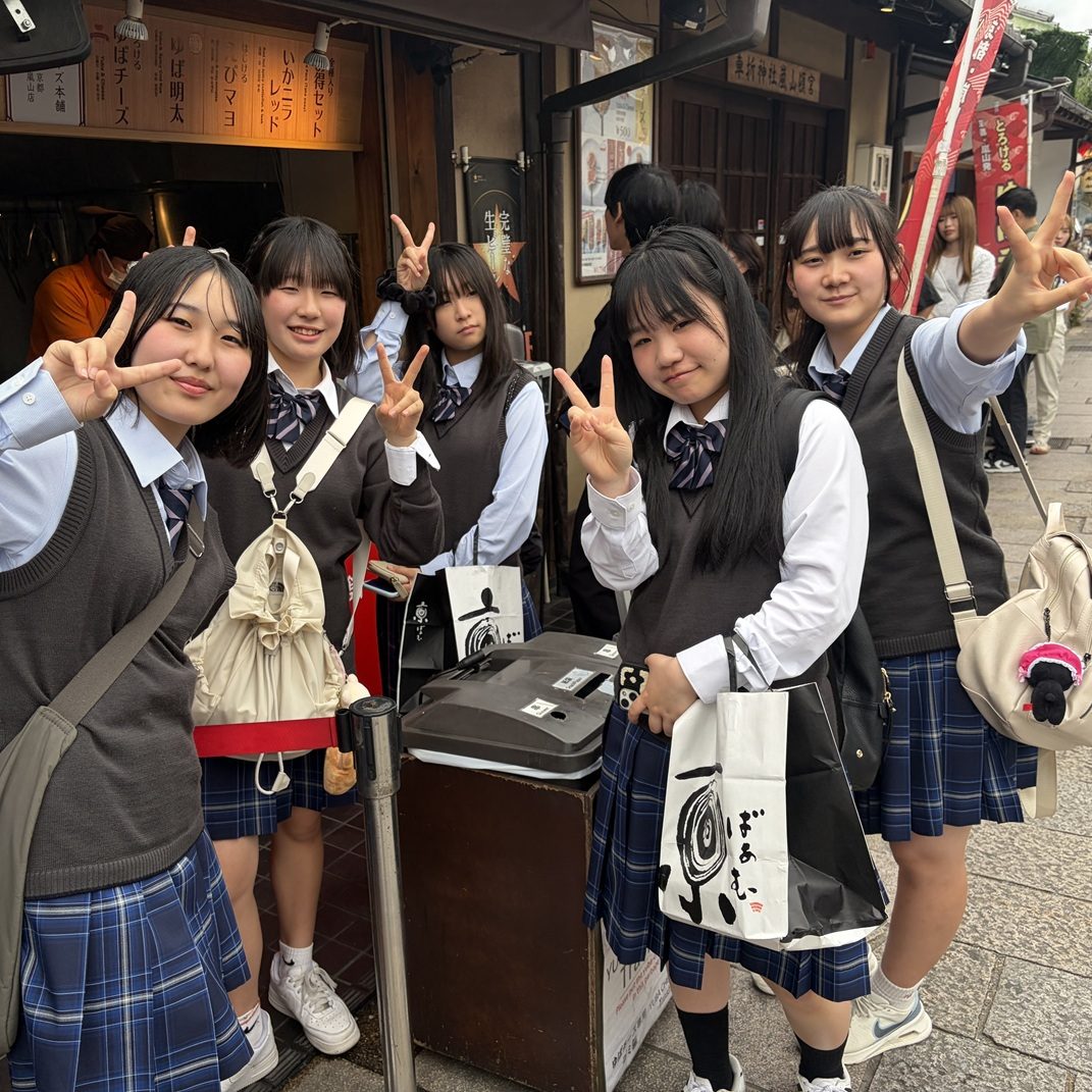 京都市内散策（1年 校外学習）