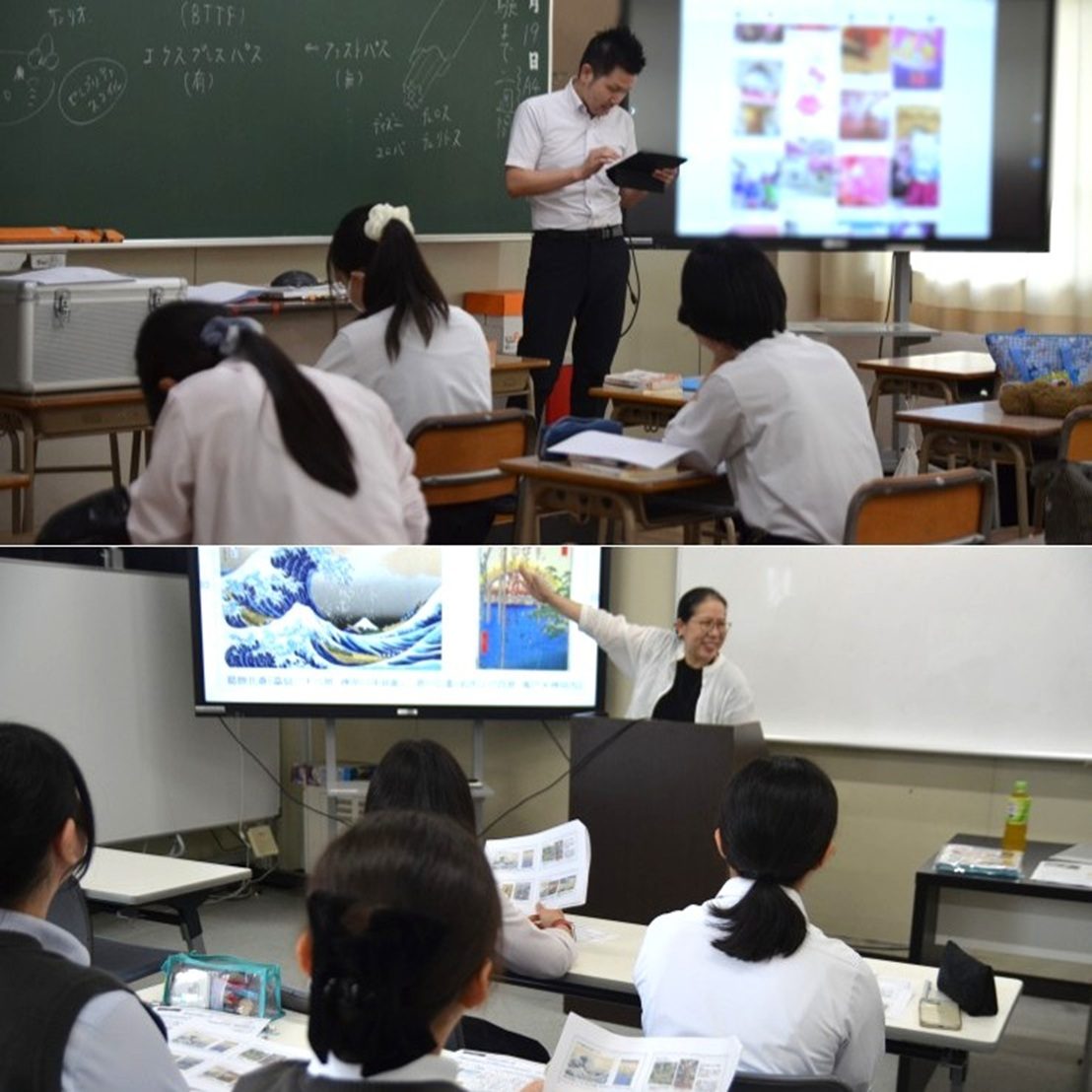 探究ゼミの様子（お茶の美学、テーマパーク論）