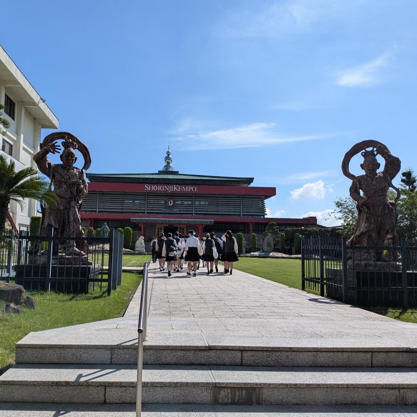 少林寺拳法本部研修＆校外学習（３年生）