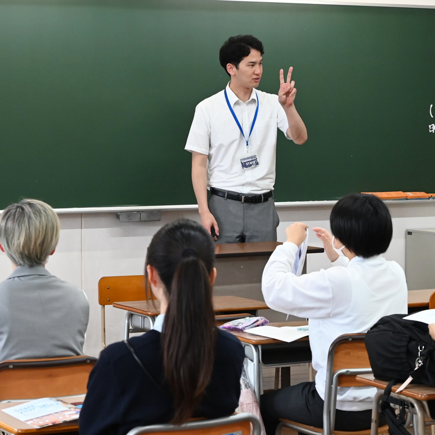 人気の30組限定オープンキャンパス