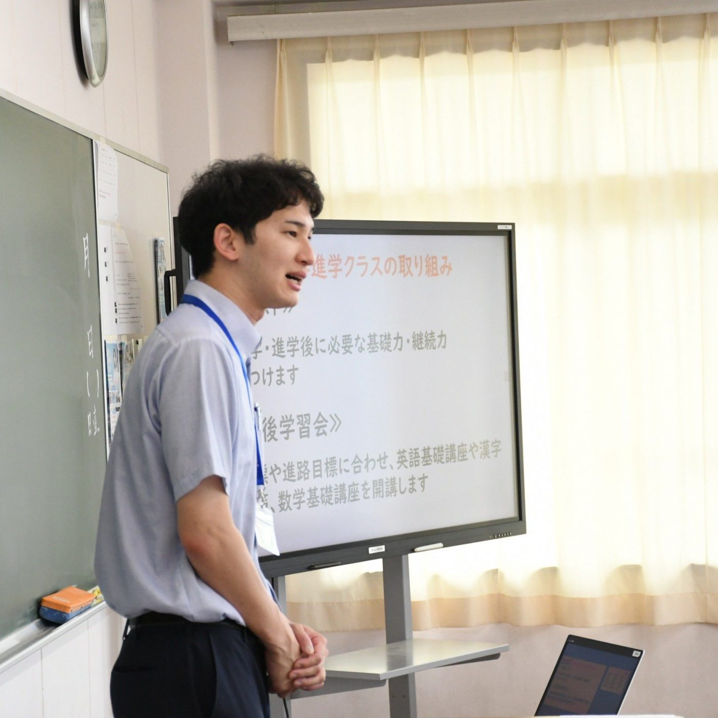今回も大盛況！30組限定オープンキャンパス