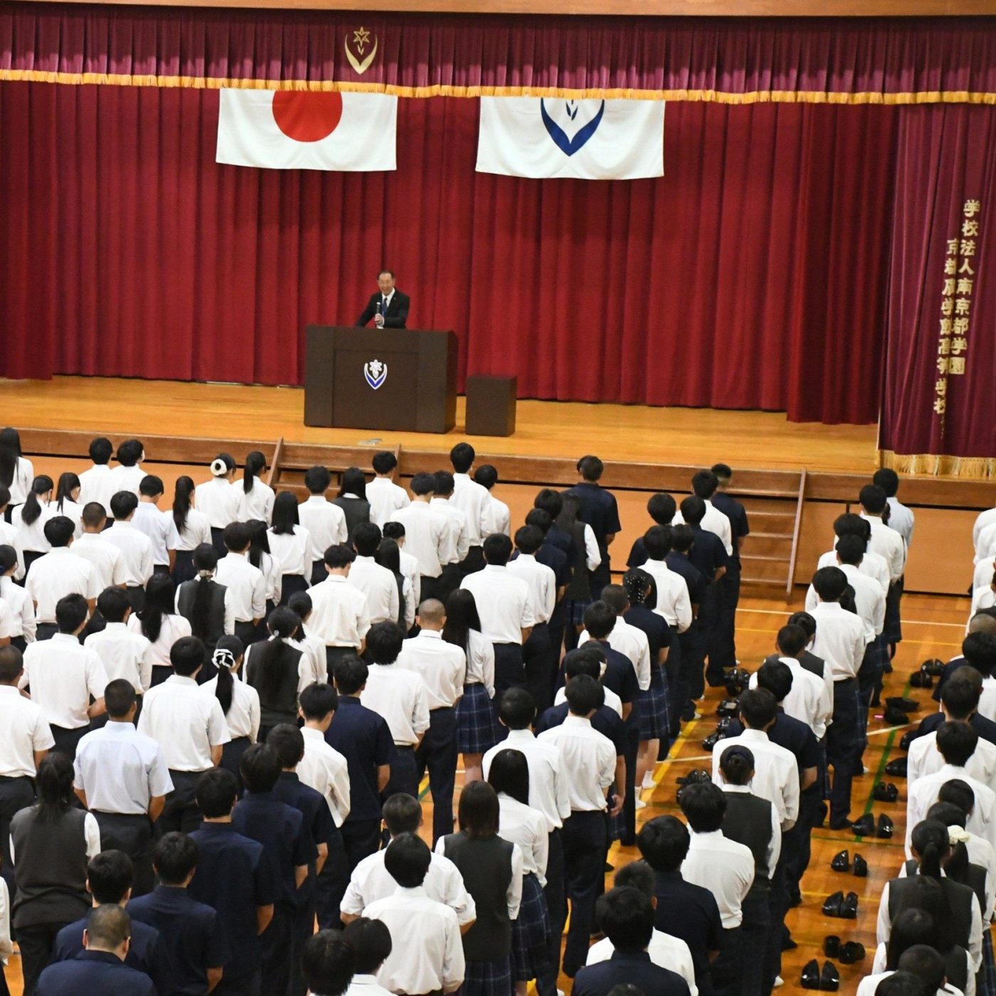 第１学期 終業式
