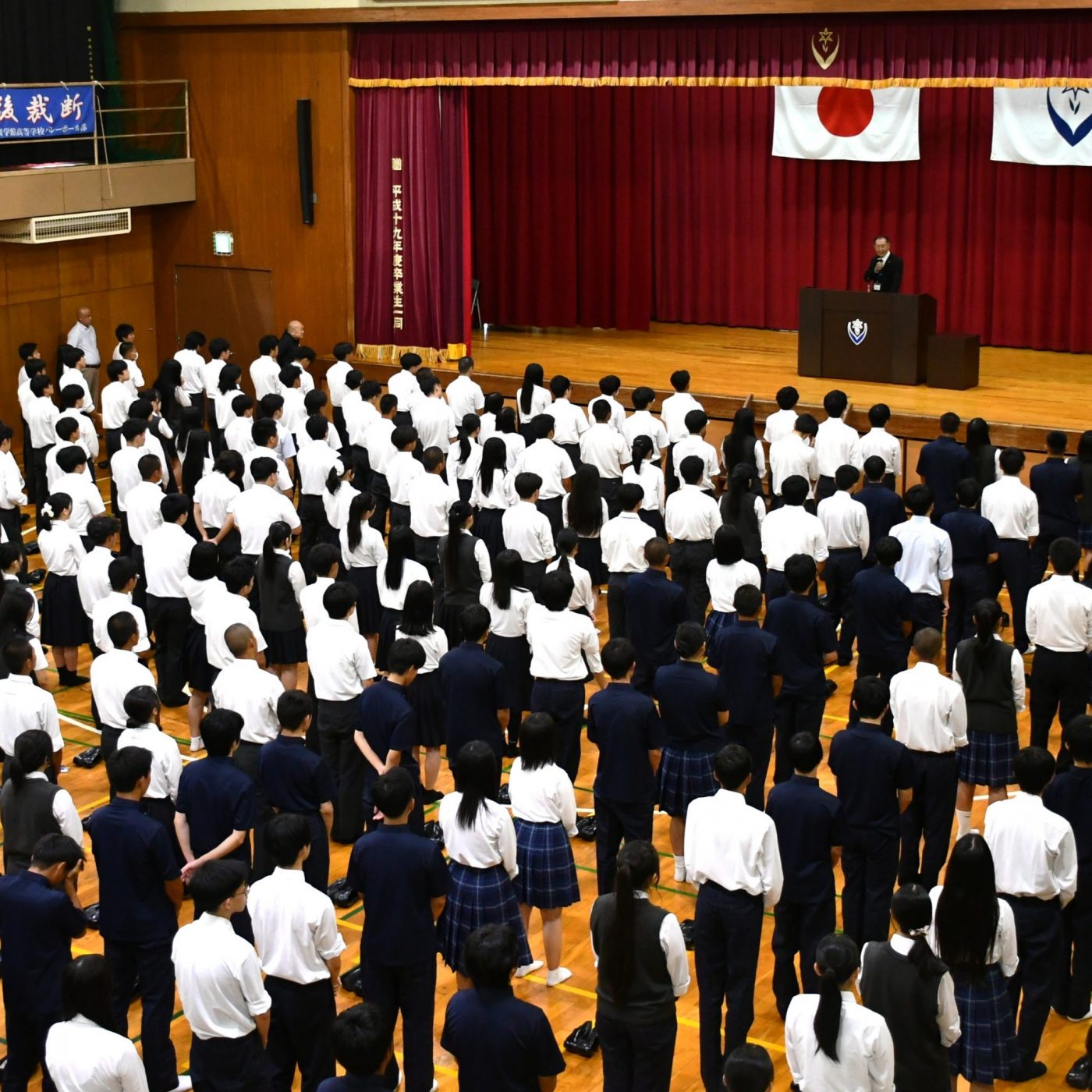 第2学期 始業式
