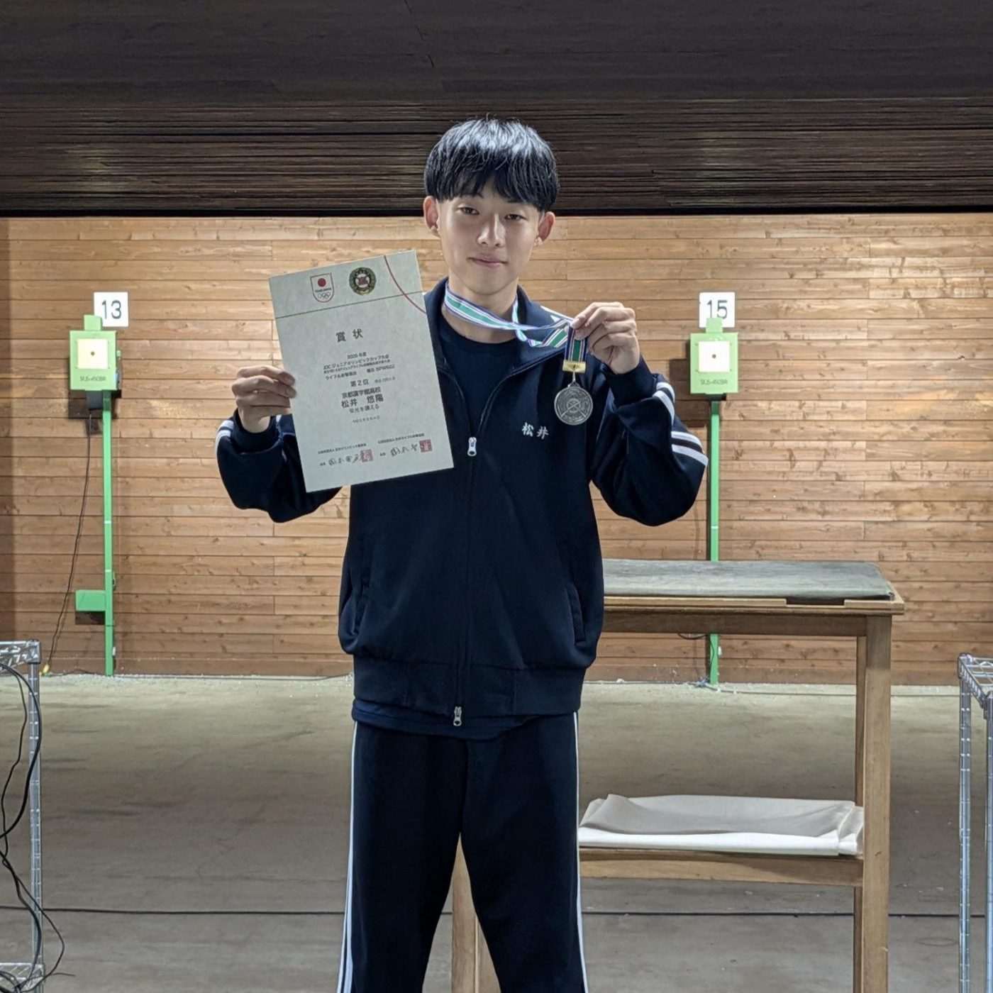 ジュニアオリンピックカップ準優勝！