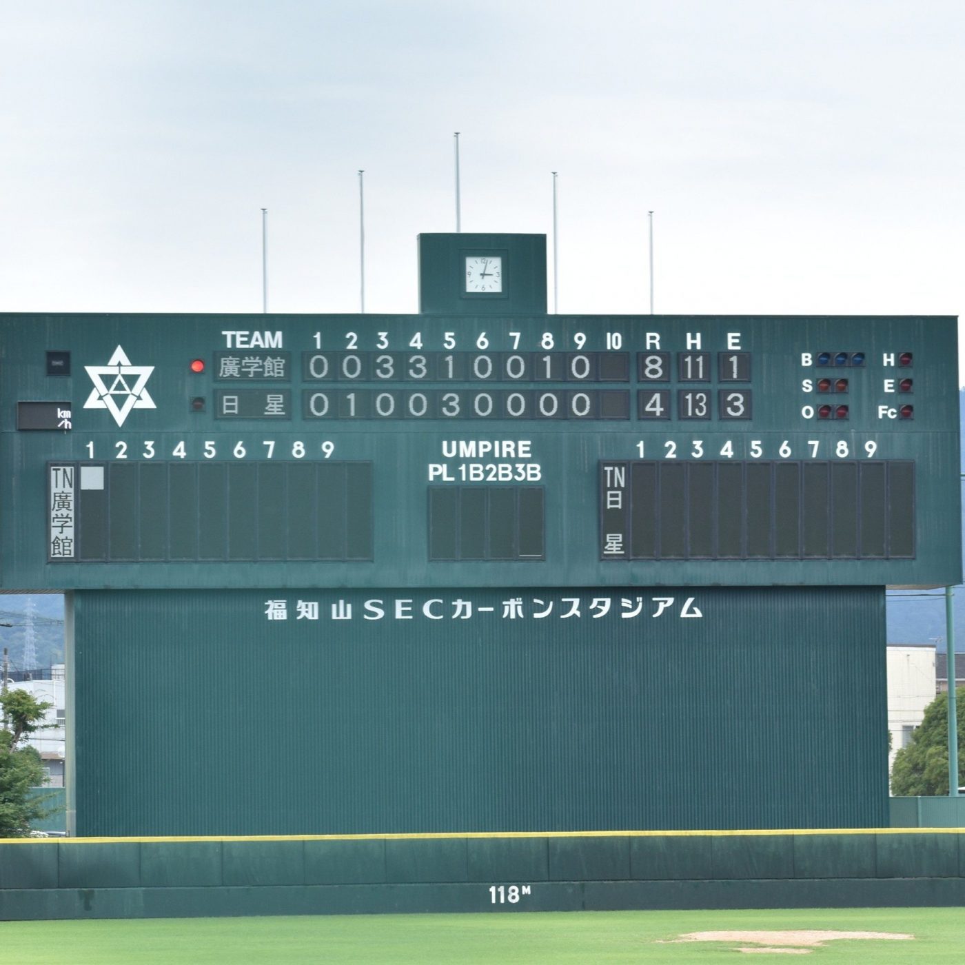ベスト16進出！：硬式野球部〈重点クラブ〉