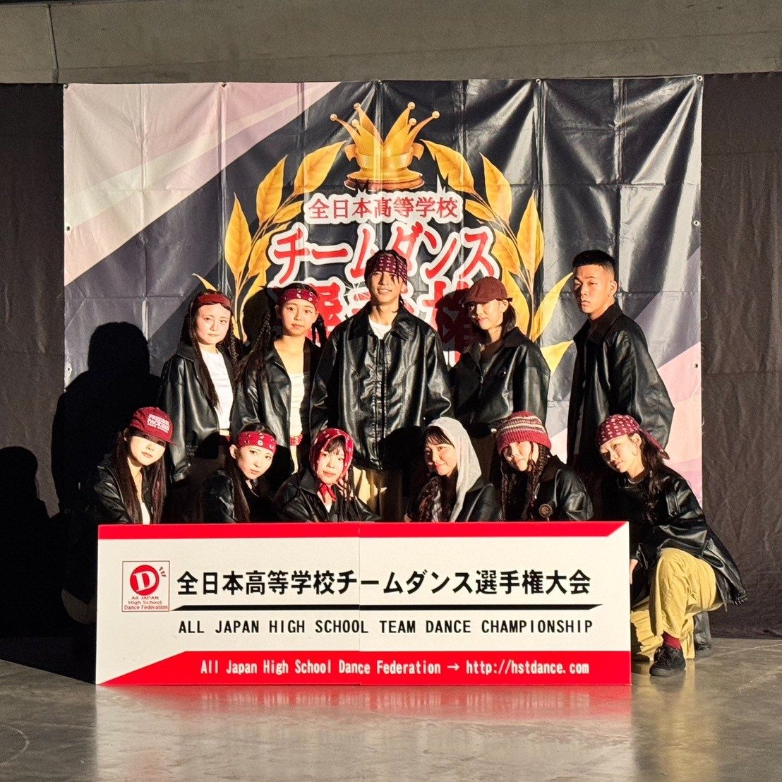 全国大会で審査員特別賞受賞！：ダンス部〈重点クラブ〉