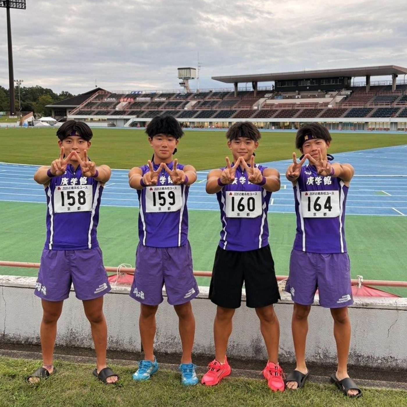 近畿ユース出場：陸上競技部〈重点クラブ〉