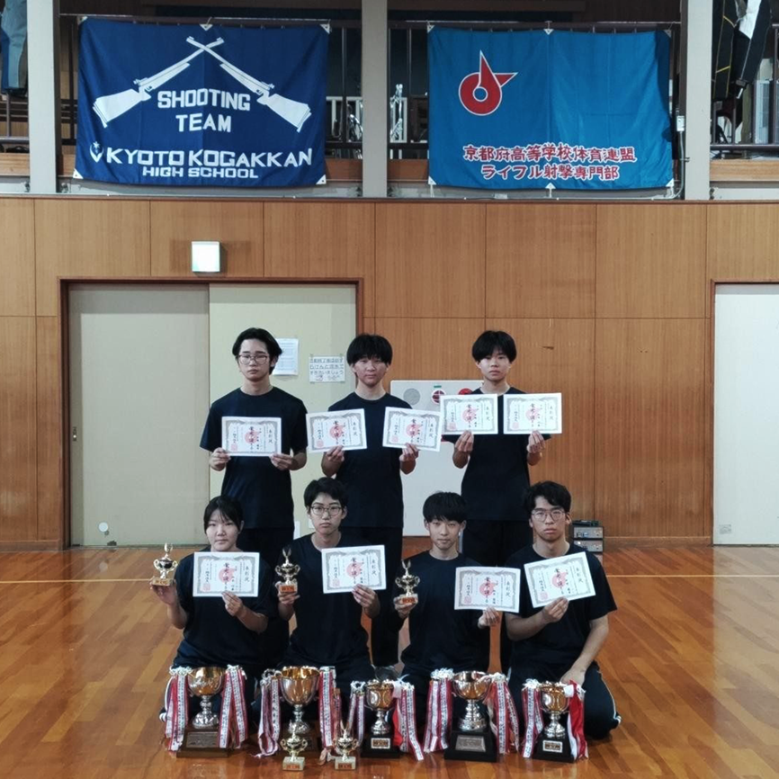 近畿大会出場：ライフル射撃部