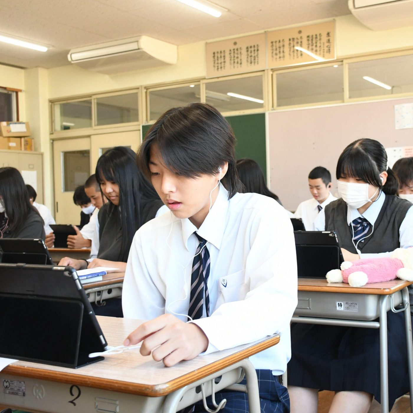 「オンライン英会話」を実施しました